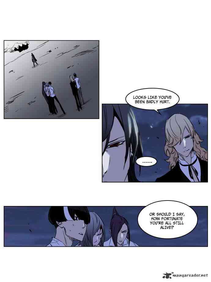 Noblesse Chapter 188 page 12