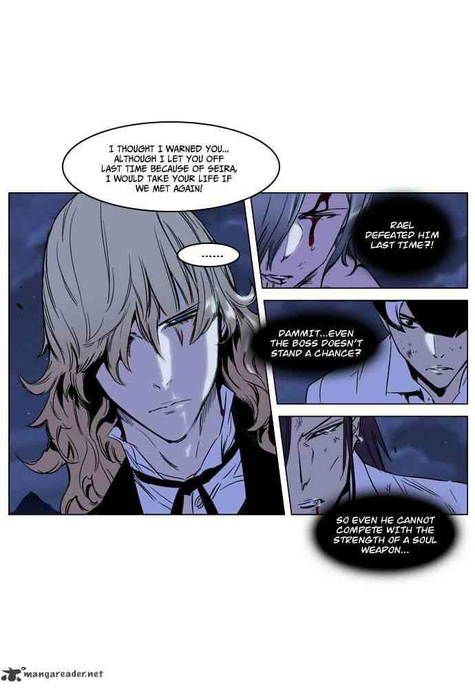 Noblesse Chapter 188 page 14