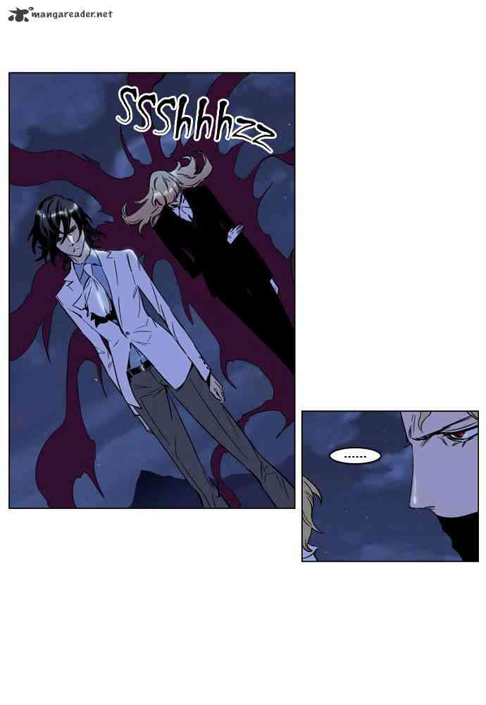 Noblesse Chapter 188 page 17