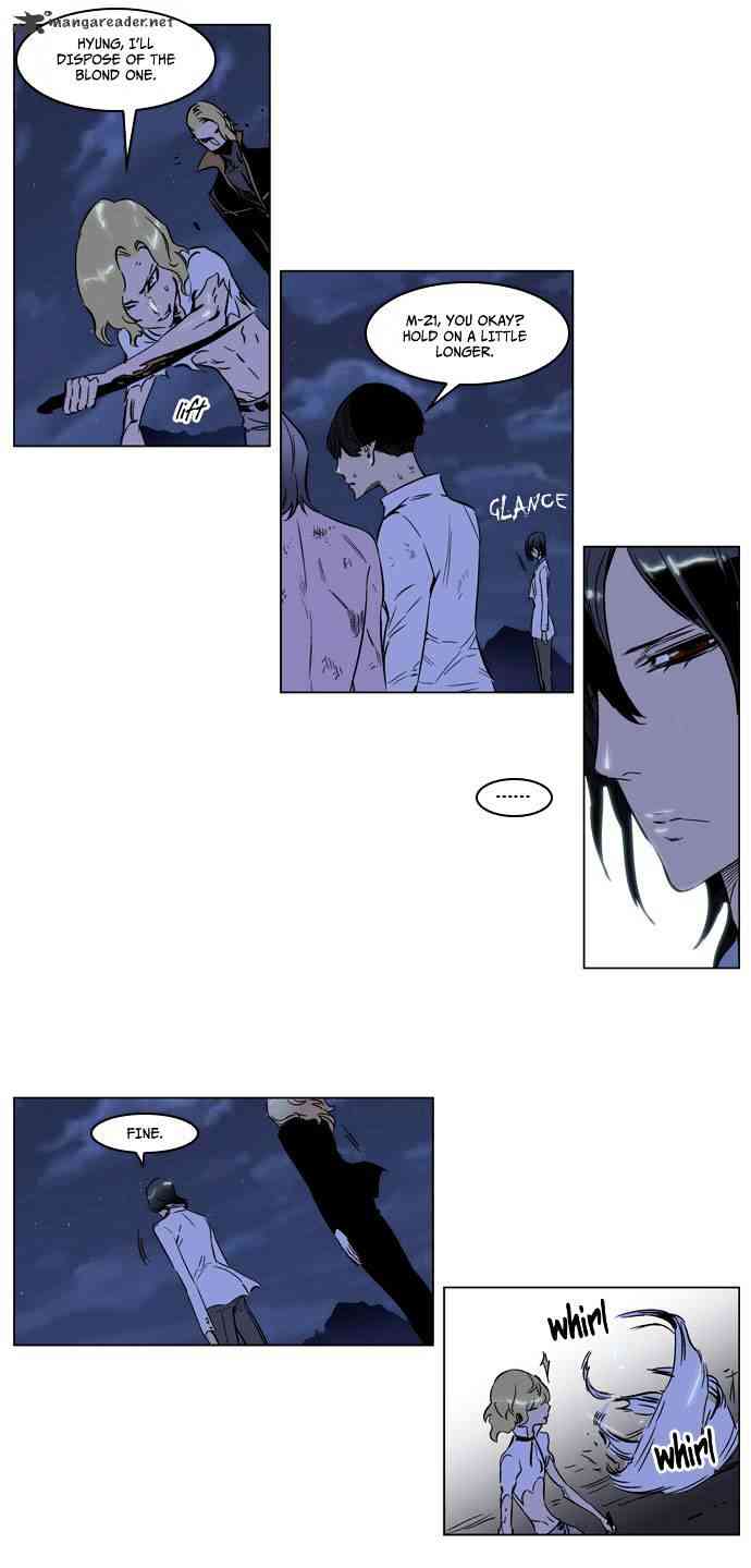 Noblesse Chapter 188 page 19