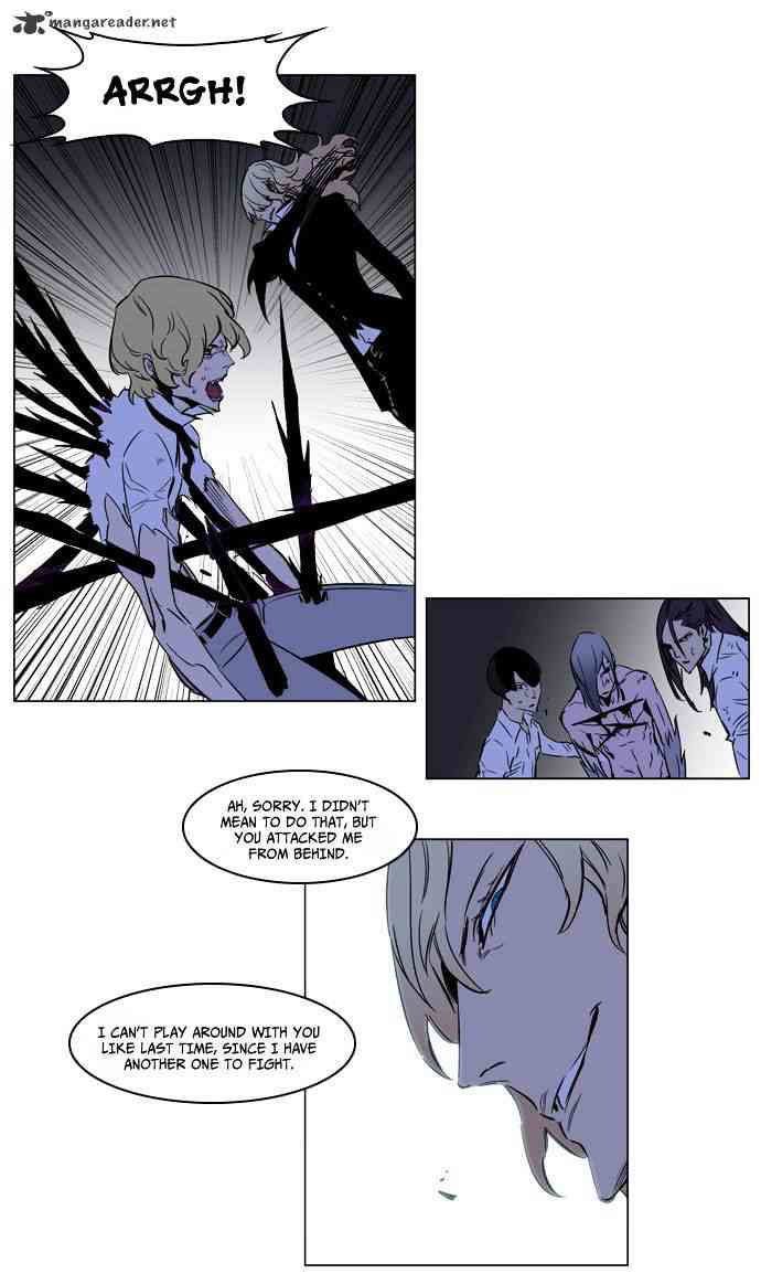 Noblesse Chapter 188 page 23