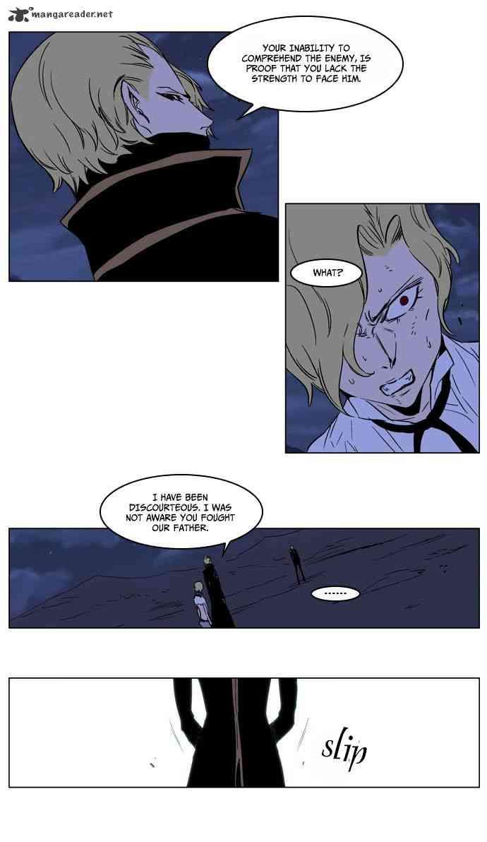 Noblesse Chapter 188 page 28