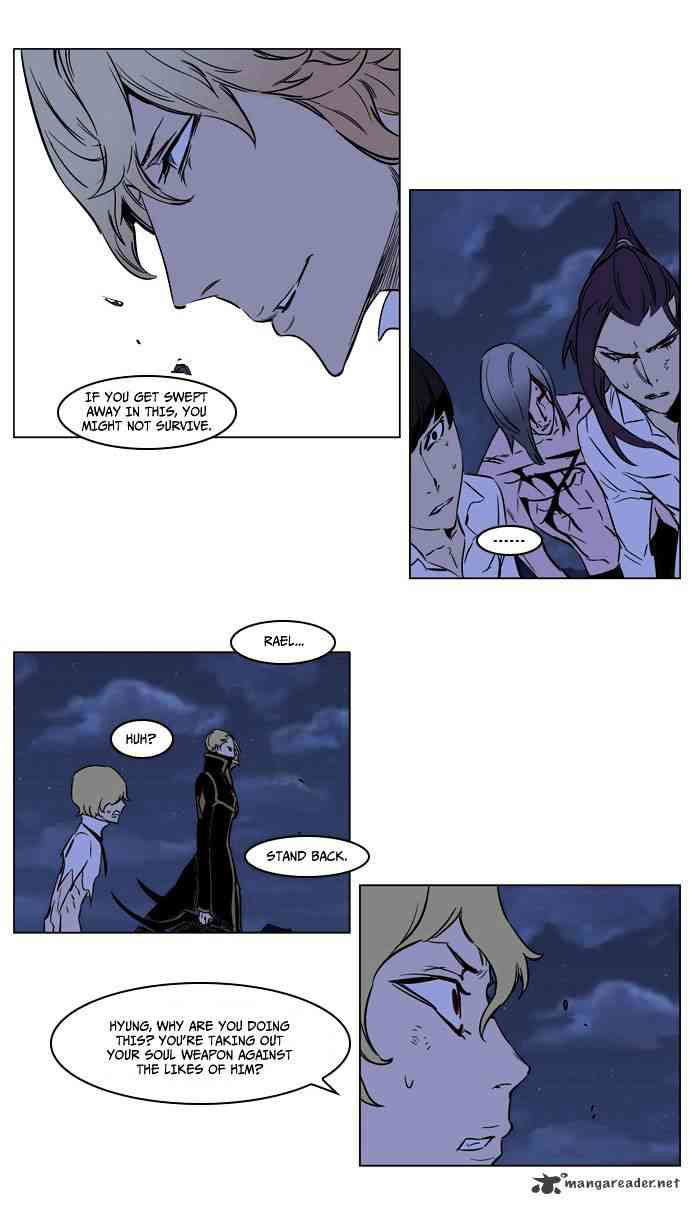 Noblesse Chapter 188 page 32