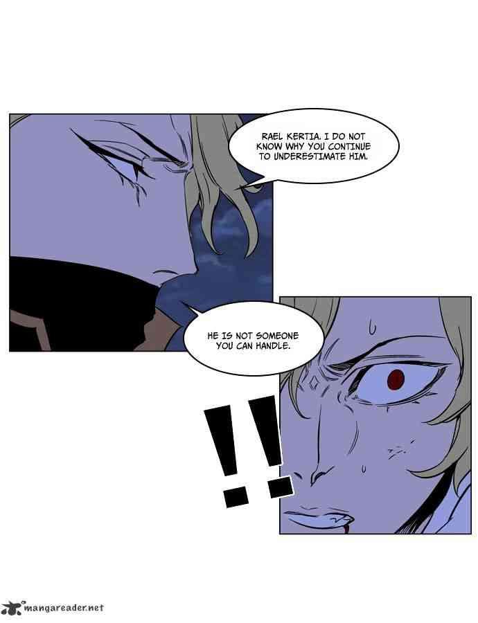 Noblesse Chapter 188 page 33