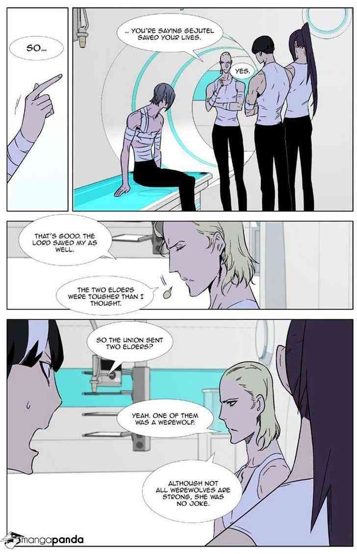 Noblesse Chapter 325 page 1