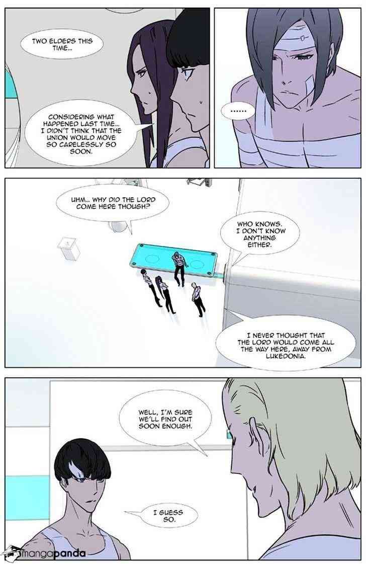 Noblesse Chapter 325 page 2