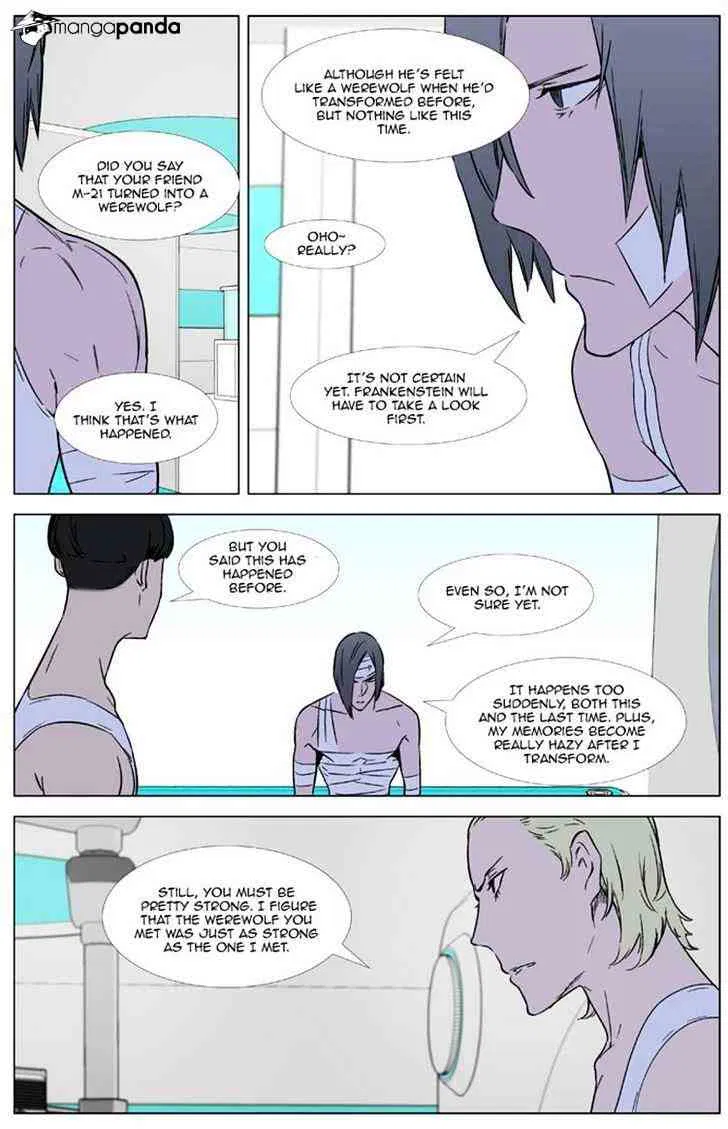 Noblesse Chapter 325 page 3
