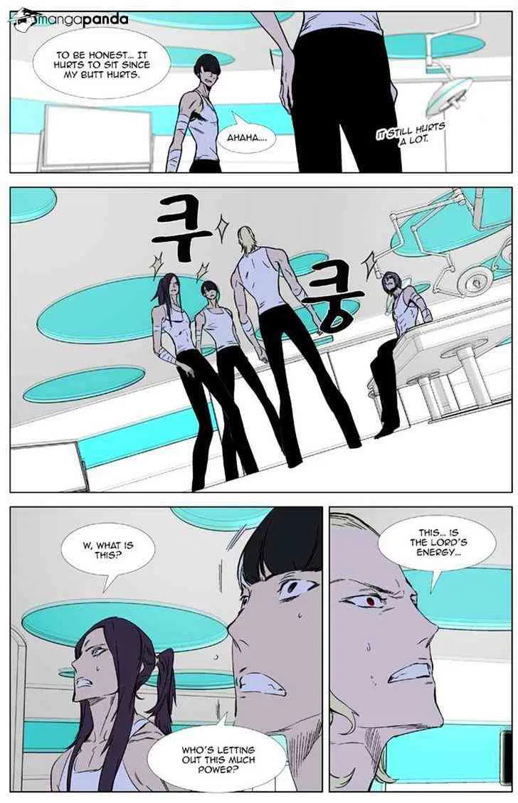 Noblesse Chapter 325 page 5