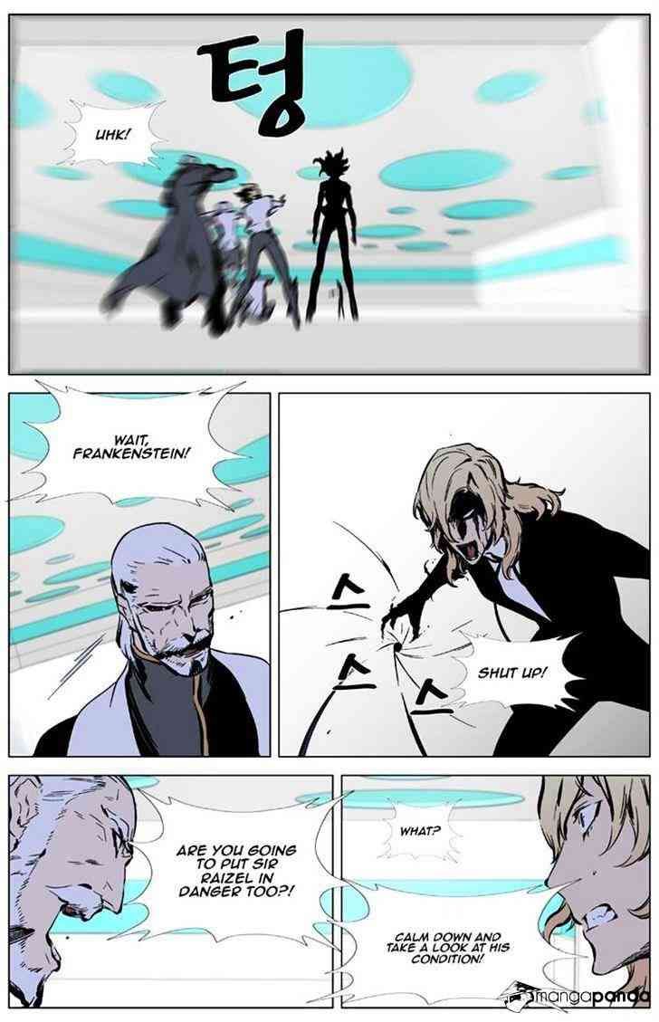 Noblesse Chapter 325 page 10