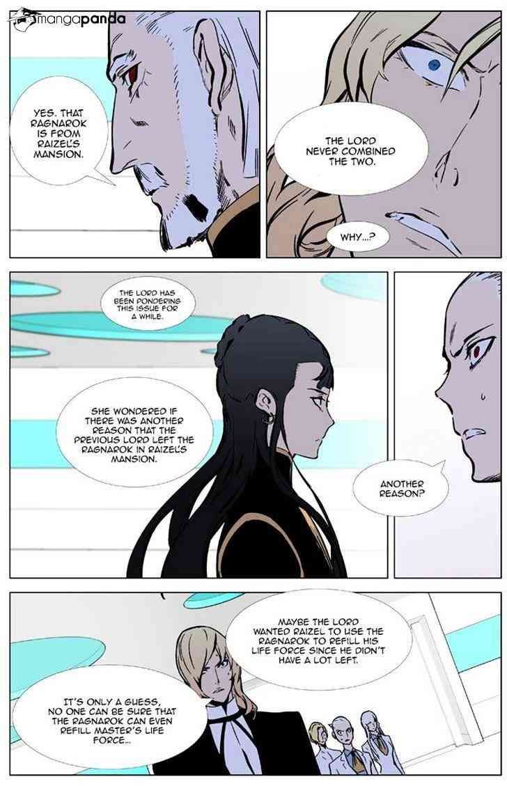 Noblesse Chapter 325 page 13