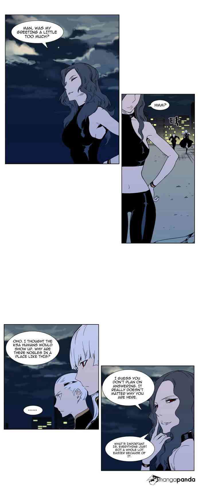 Noblesse Chapter 299 page 5