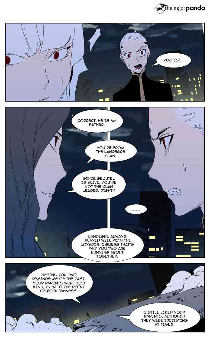 Noblesse Chapter 299 page 9