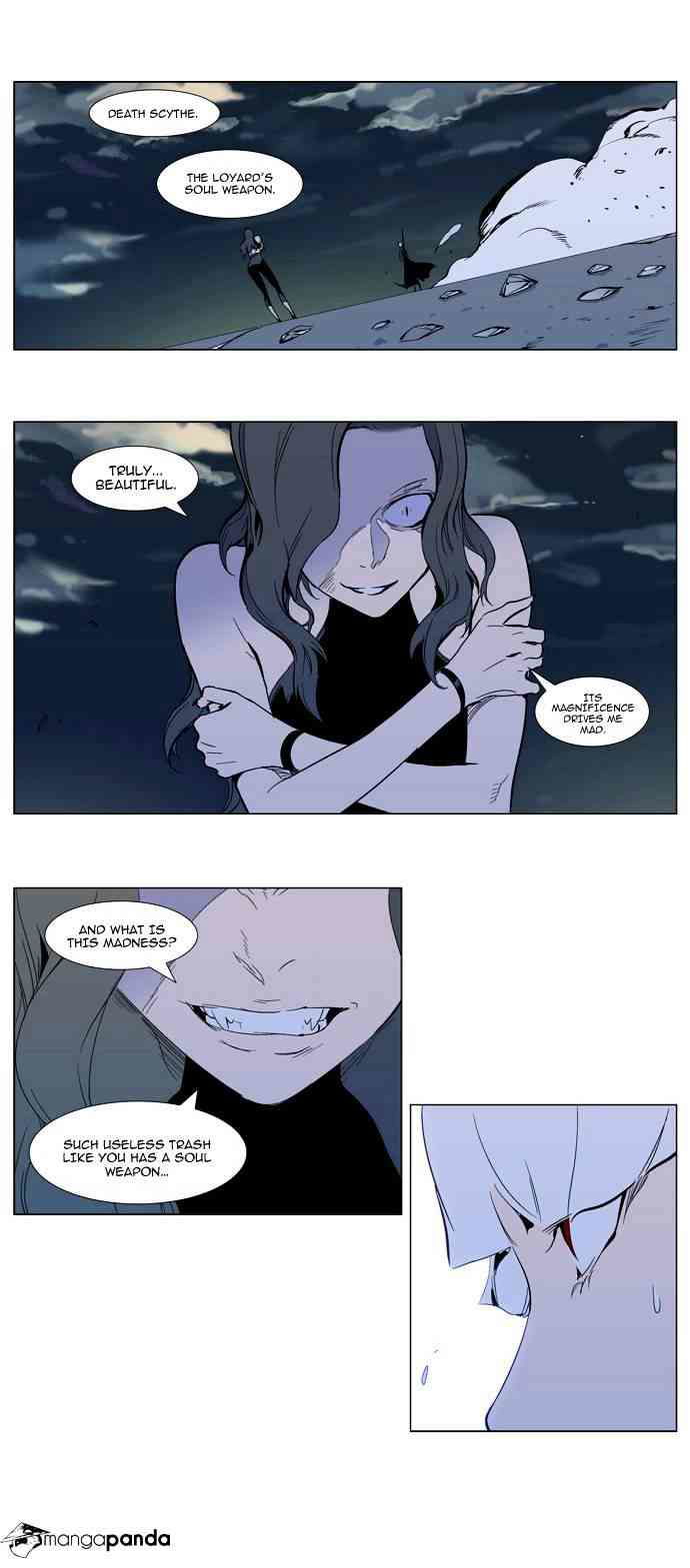 Noblesse Chapter 299 page 16