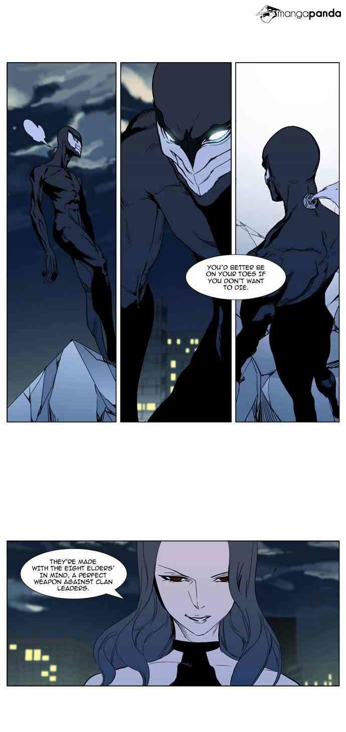 Noblesse Chapter 299 page 20