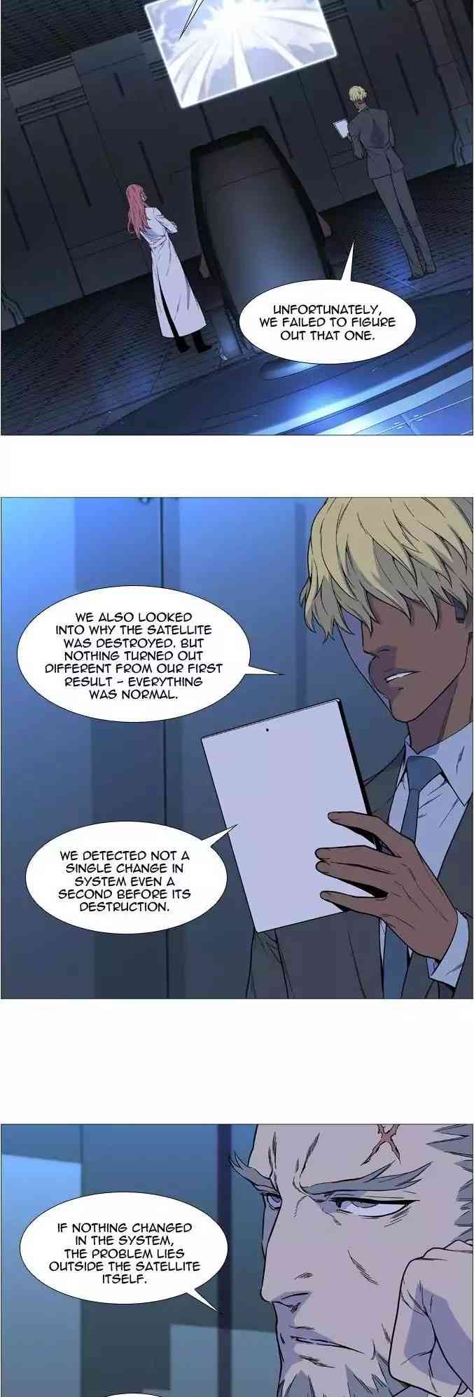 Noblesse Chapter 527_ Ep.526 page 2