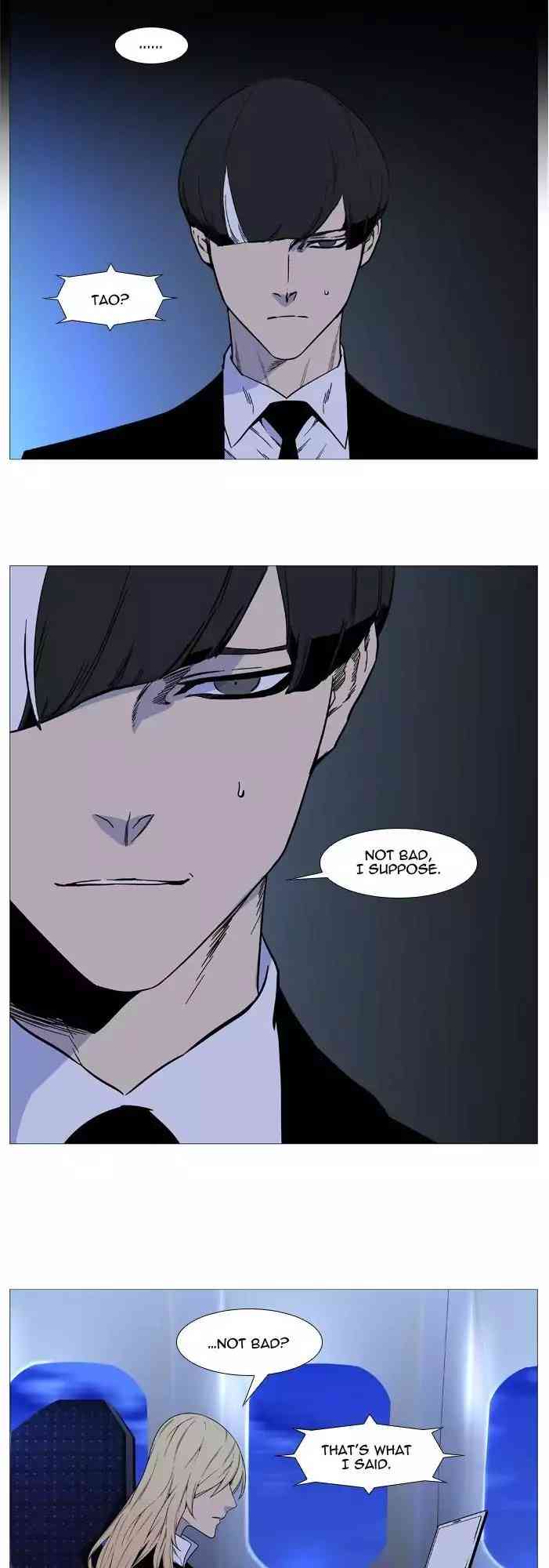 Noblesse Chapter 527_ Ep.526 page 16