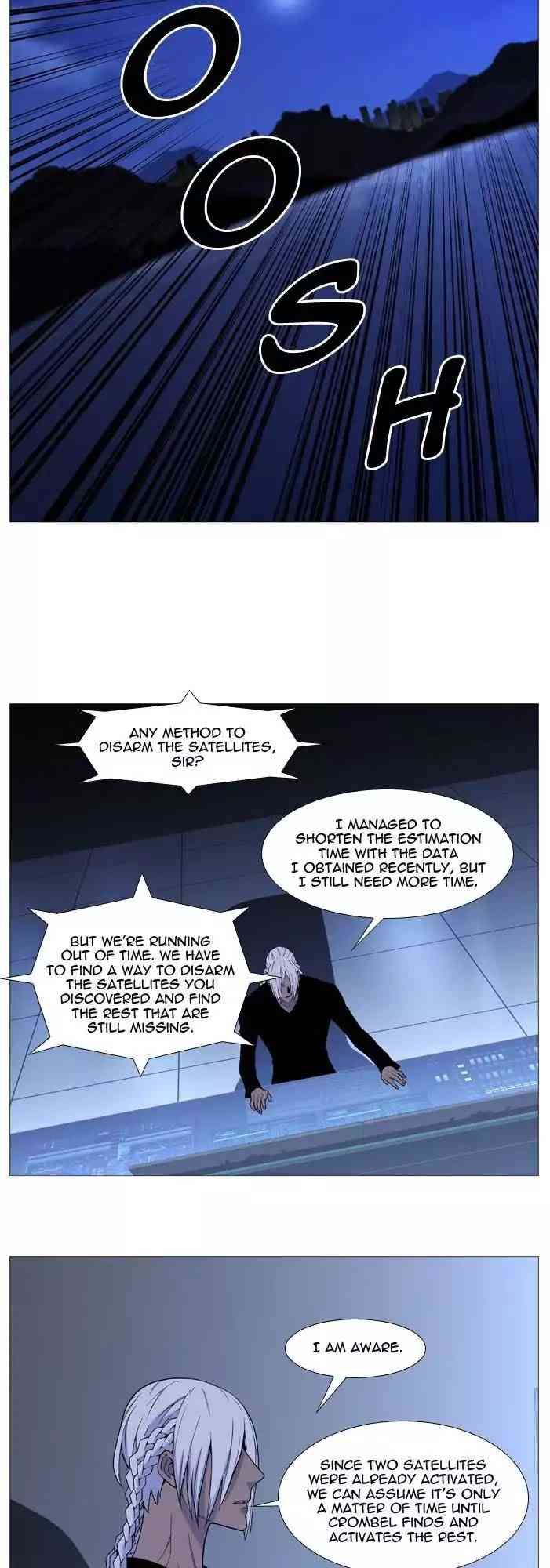 Noblesse Chapter 527_ Ep.526 page 19