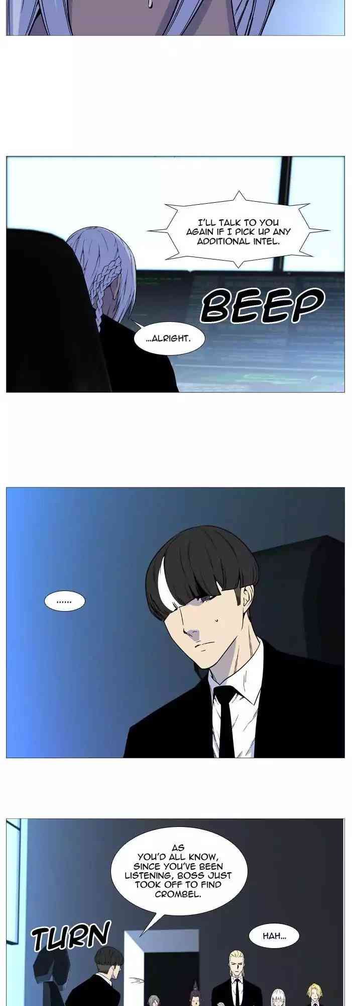 Noblesse Chapter 527_ Ep.526 page 24