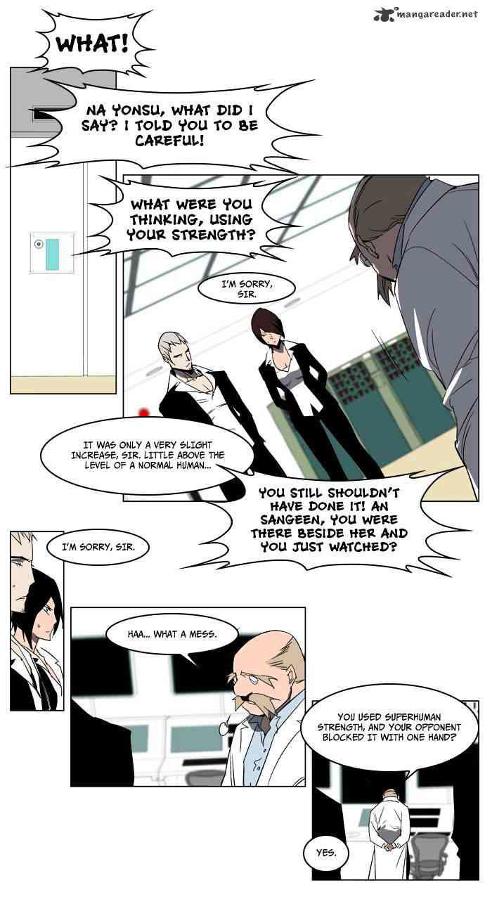 Noblesse Chapter 214 page 5