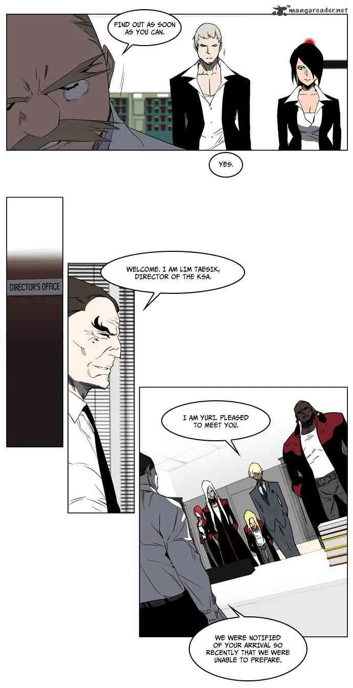 Noblesse Chapter 214 page 10