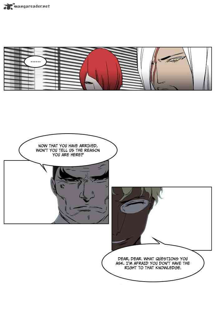 Noblesse Chapter 214 page 11