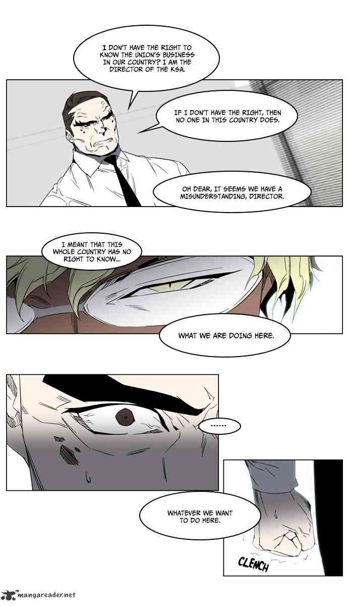 Noblesse Chapter 214 page 12