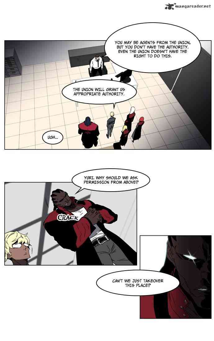 Noblesse Chapter 214 page 14