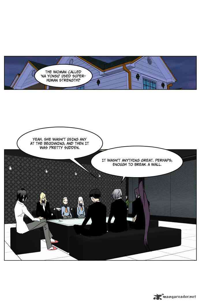 Noblesse Chapter 214 page 18