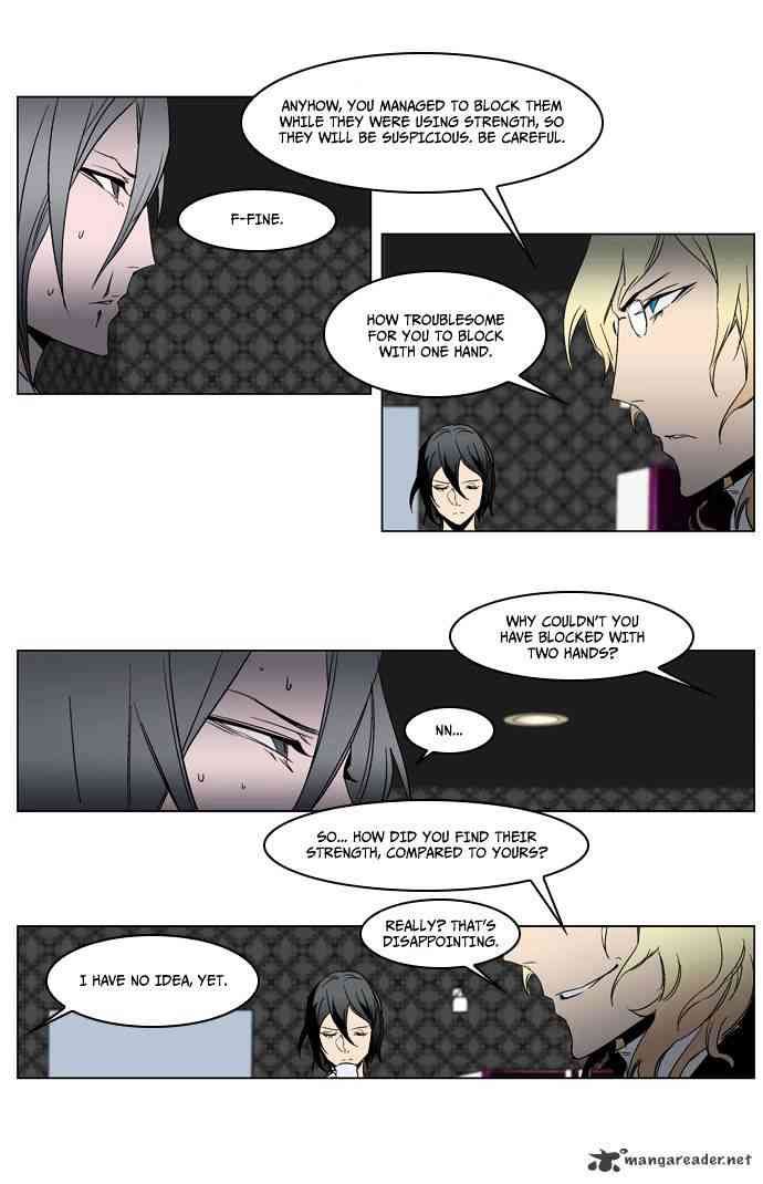 Noblesse Chapter 214 page 20