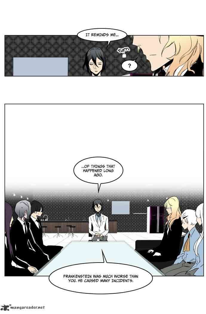 Noblesse Chapter 214 page 21