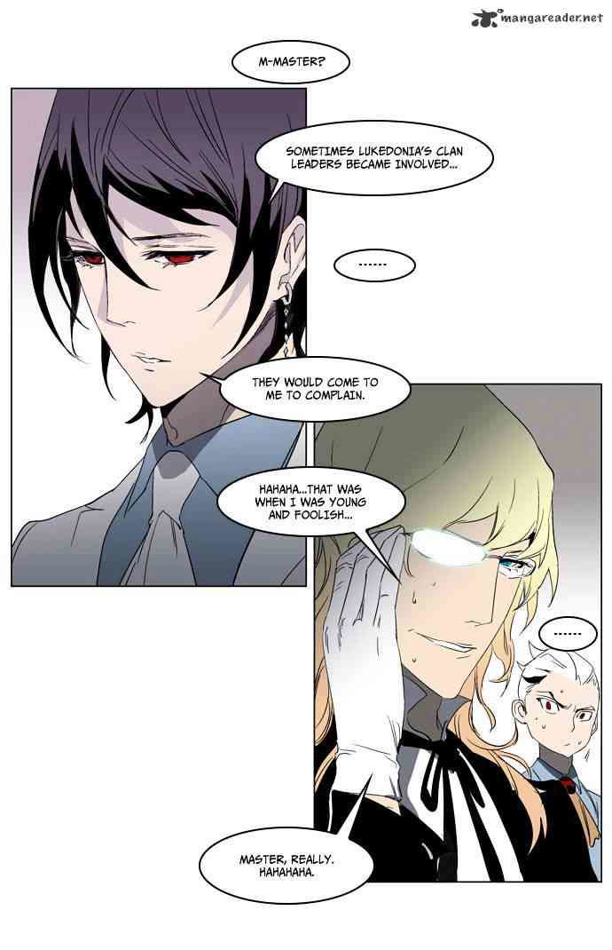 Noblesse Chapter 214 page 22