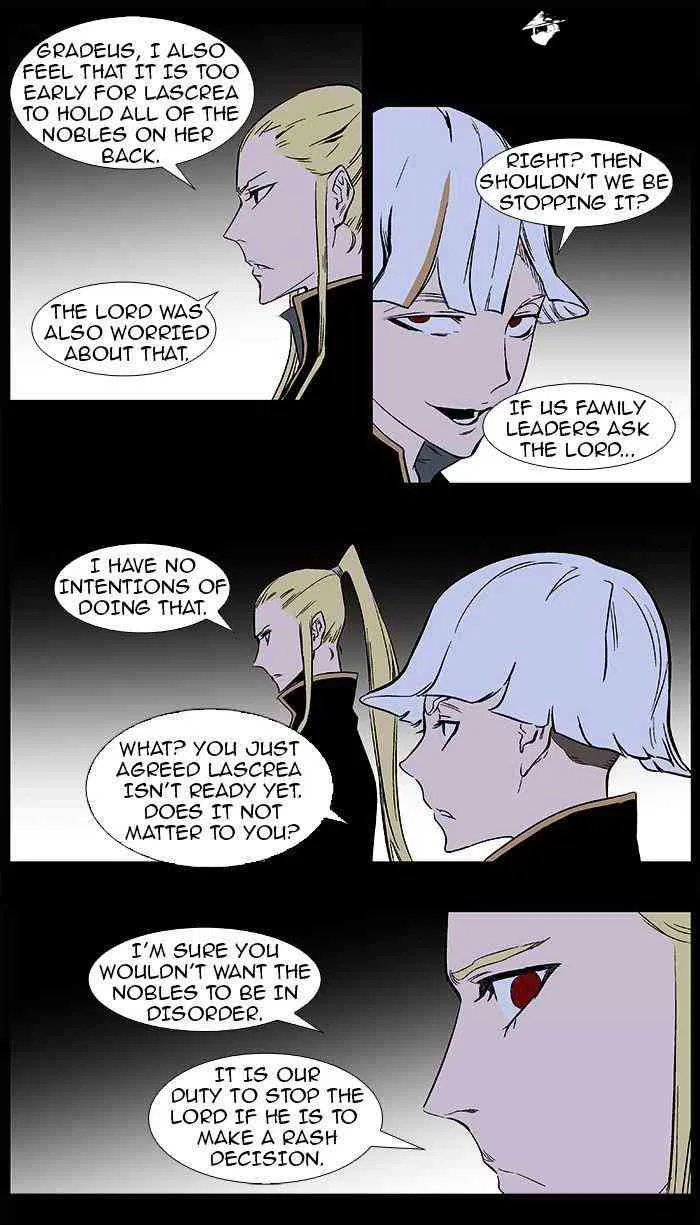 Noblesse Chapter 372 page 3