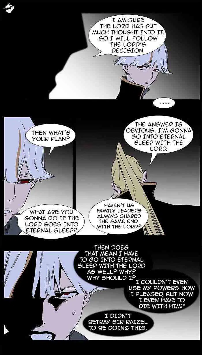 Noblesse Chapter 372 page 4