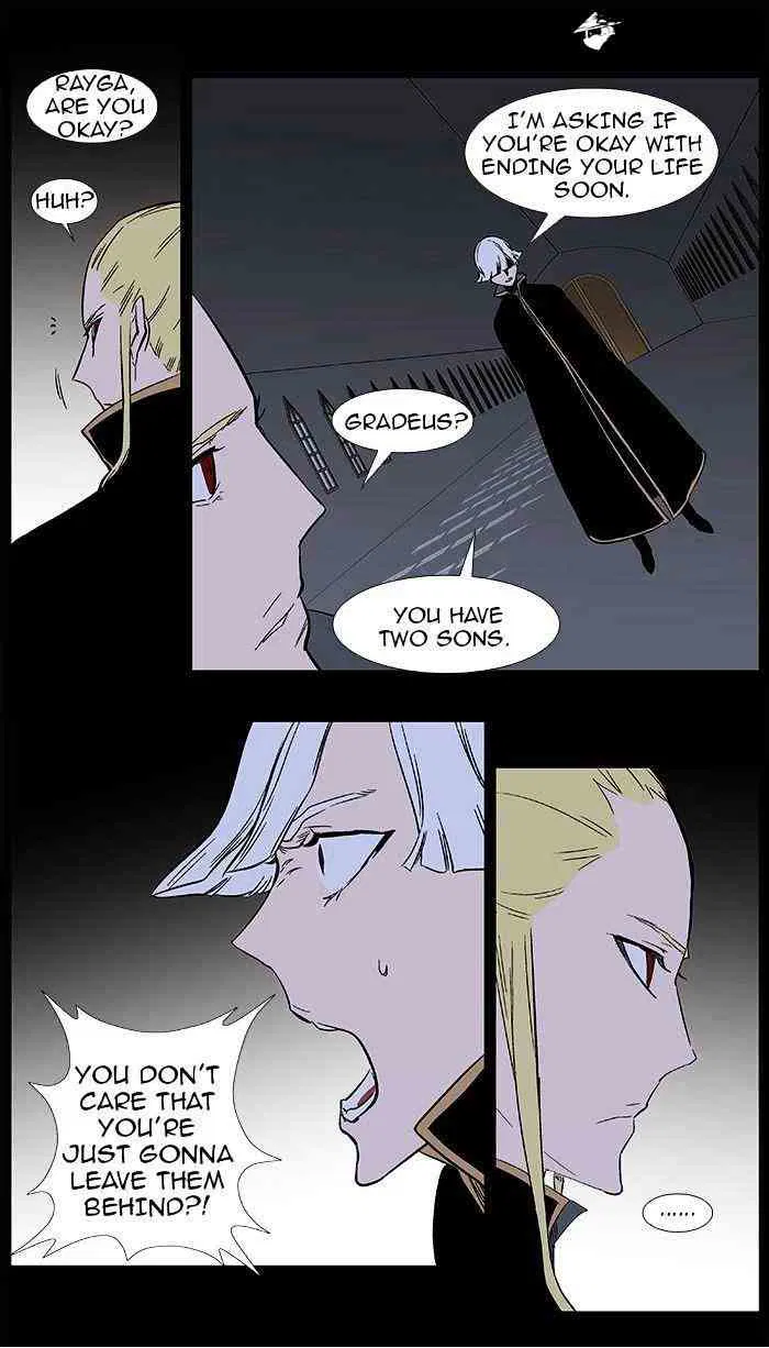 Noblesse Chapter 372 page 5