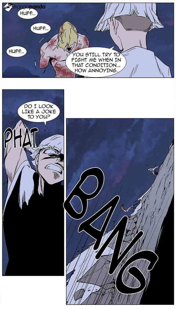 Noblesse Chapter 372 page 9