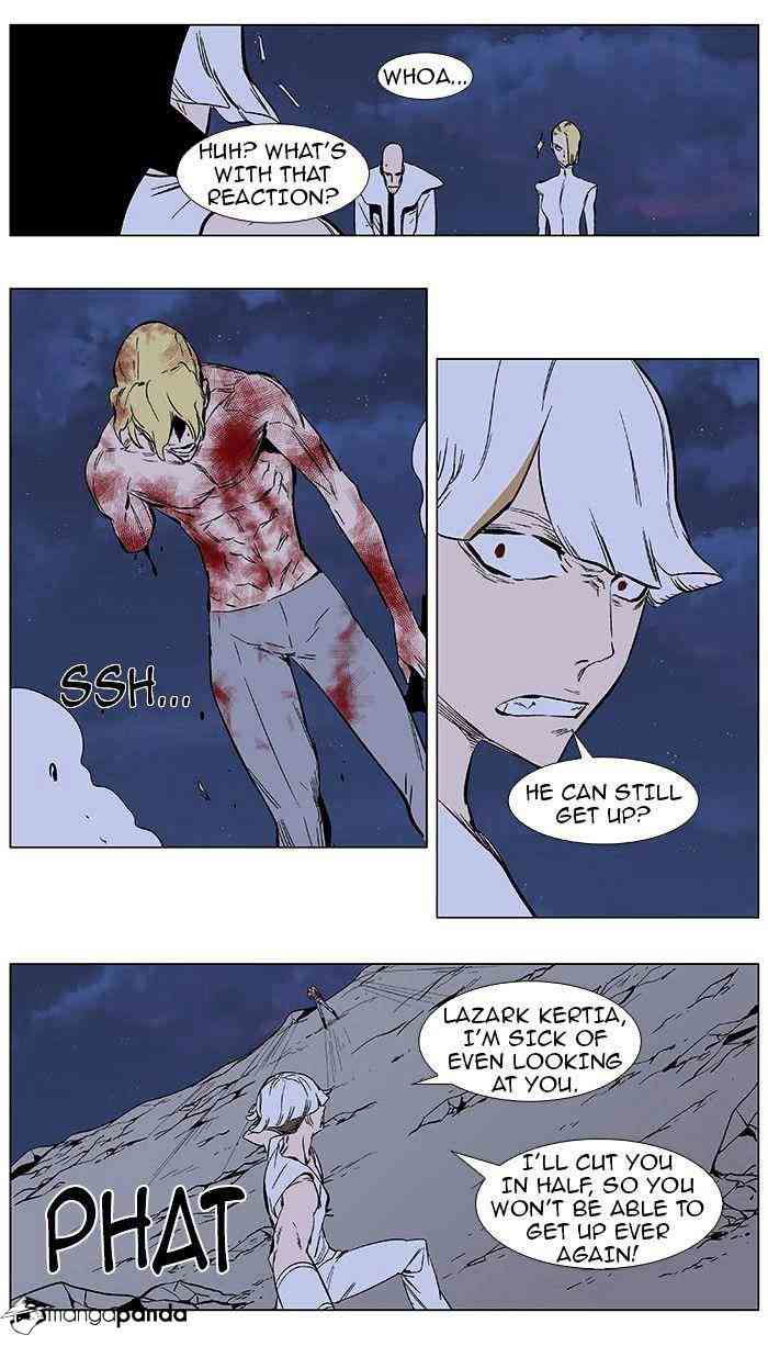 Noblesse Chapter 372 page 11