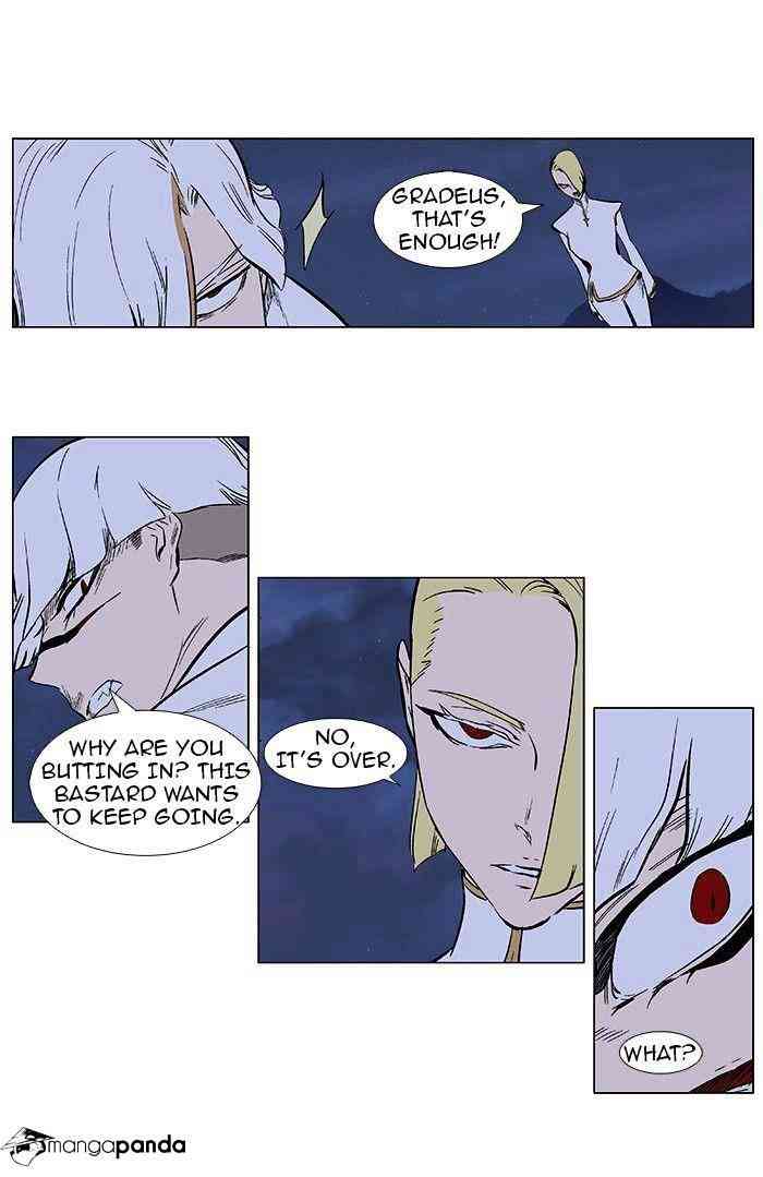 Noblesse Chapter 372 page 12