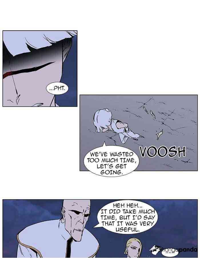 Noblesse Chapter 372 page 14