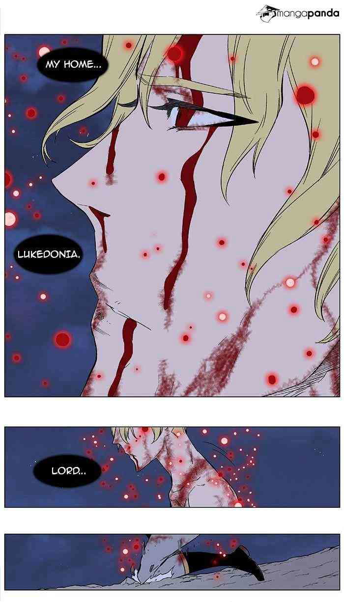 Noblesse Chapter 372 page 22