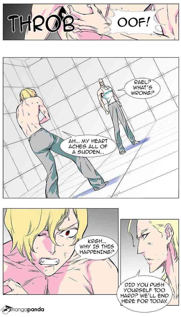 Noblesse Chapter 372 page 24