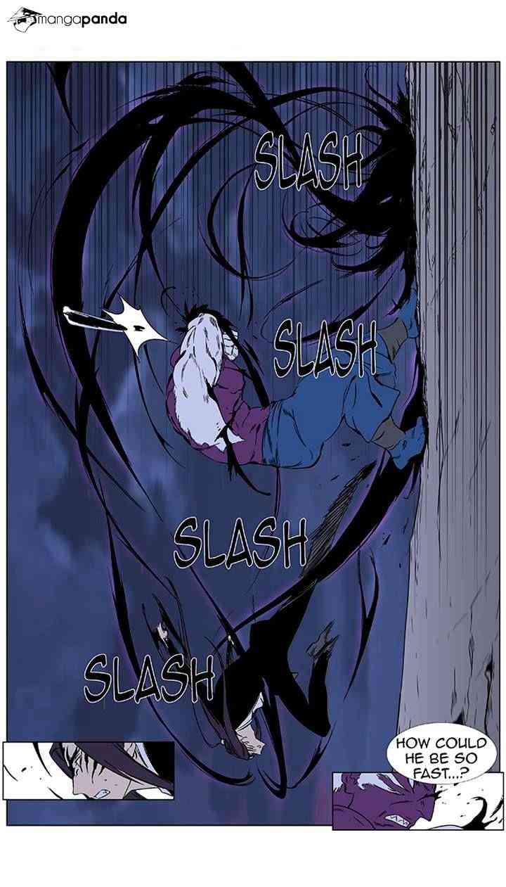 Noblesse Chapter 353 page 2