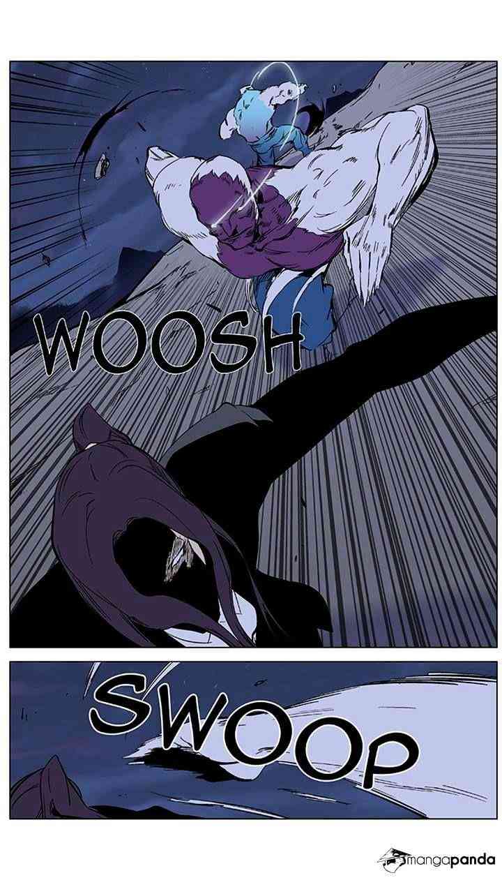 Noblesse Chapter 353 page 3