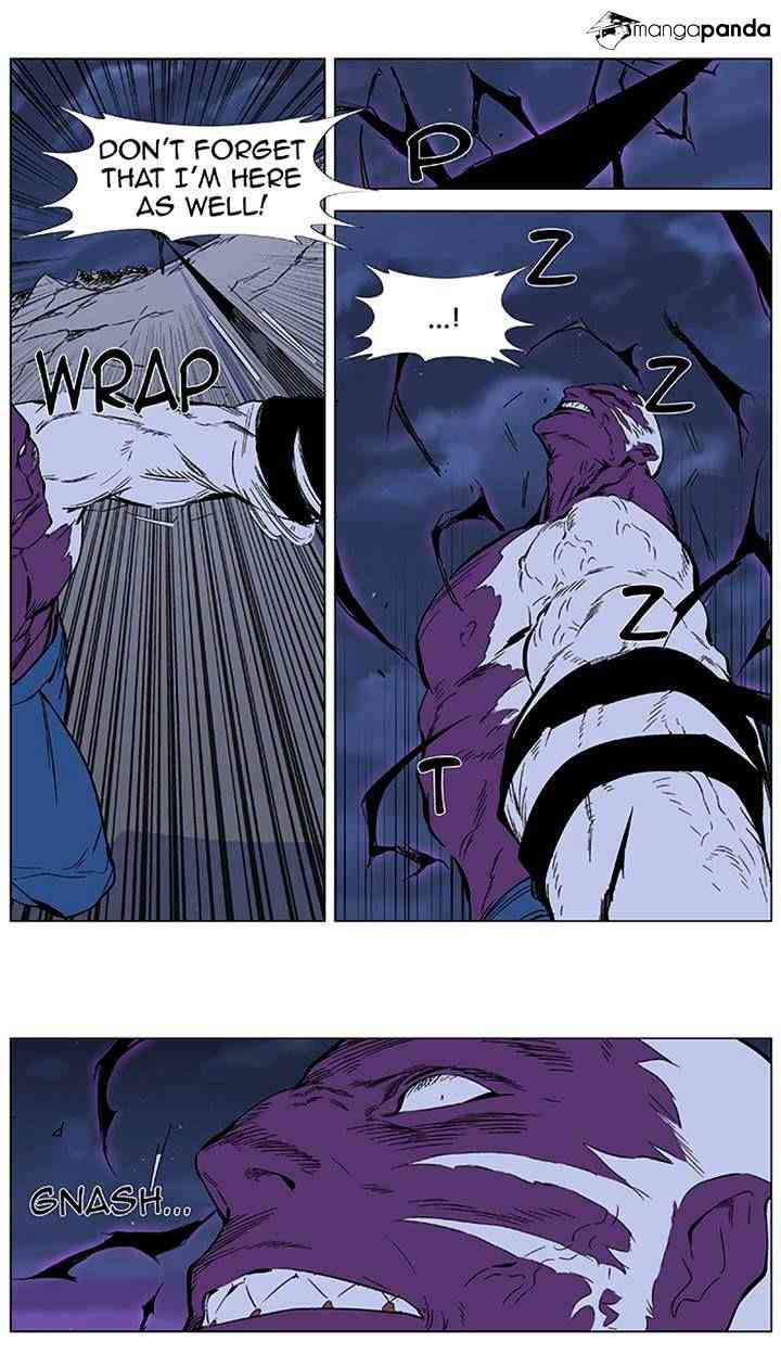 Noblesse Chapter 353 page 4