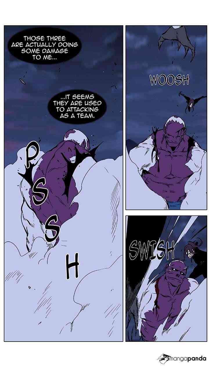 Noblesse Chapter 353 page 9