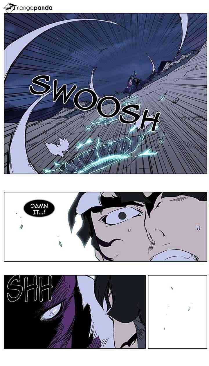 Noblesse Chapter 353 page 13