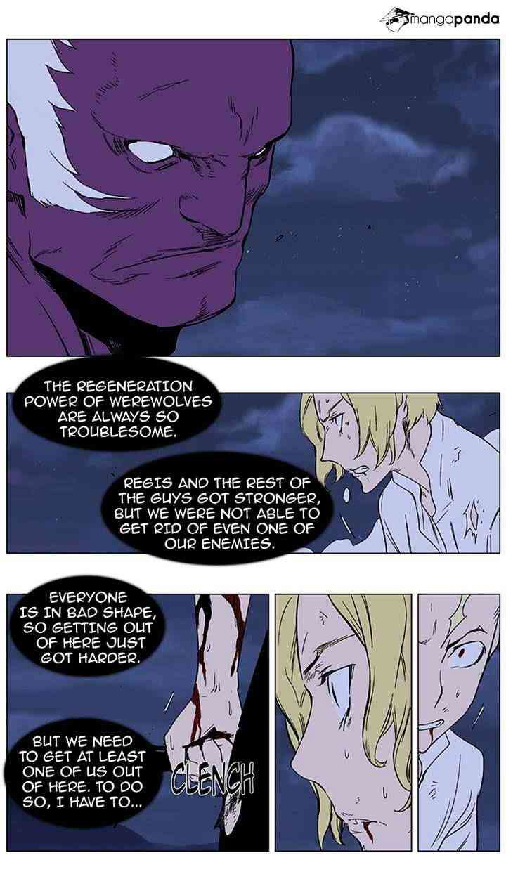 Noblesse Chapter 353 page 18