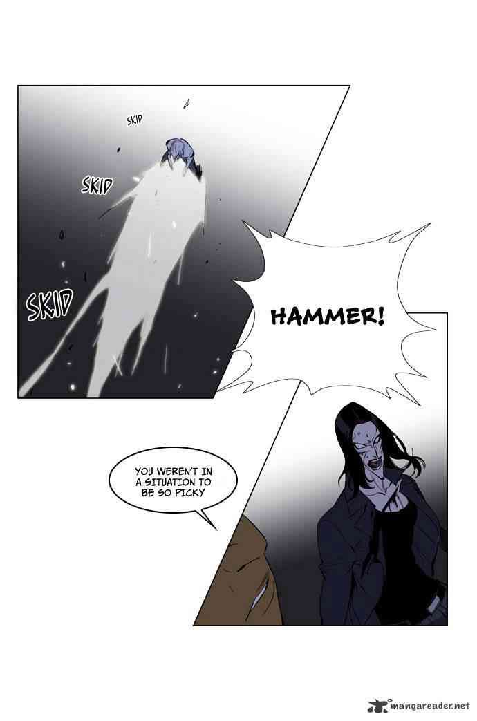 Noblesse Chapter 121 page 18
