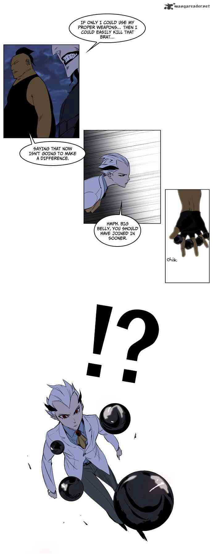 Noblesse Chapter 121 page 19