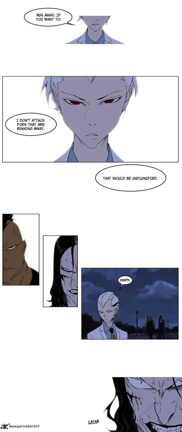 Noblesse Chapter 121 page 23