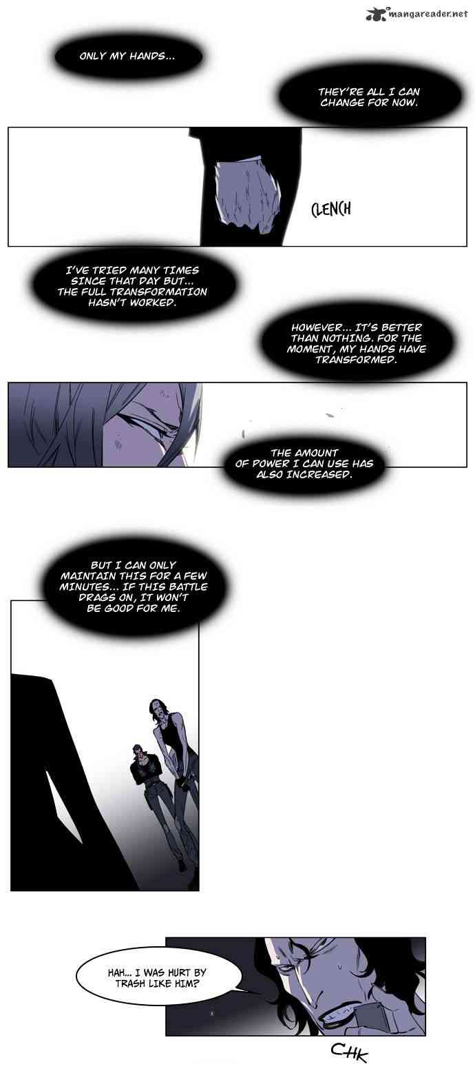 Noblesse Chapter 129 page 4